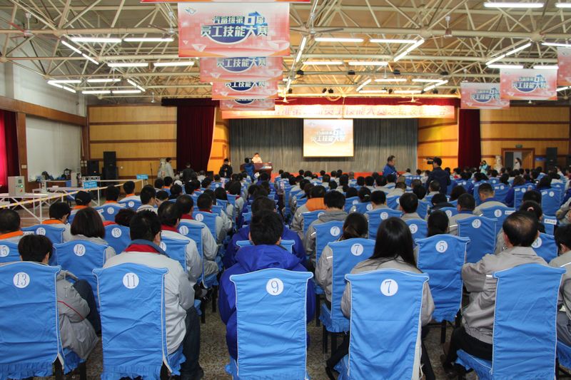 恒峰g22(国际)官网入口-天天有惊喜