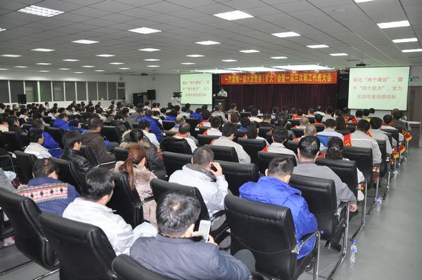 恒峰g22(国际)官网入口-天天有惊喜