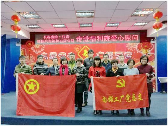 恒峰g22(国际)官网入口-天天有惊喜