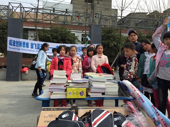 恒峰g22(国际)官网入口-天天有惊喜