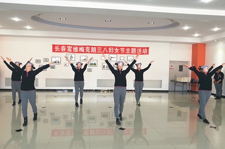 恒峰g22(国际)官网入口-天天有惊喜