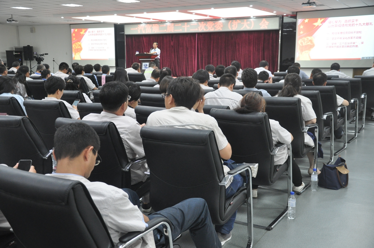 恒峰g22(国际)官网入口-天天有惊喜