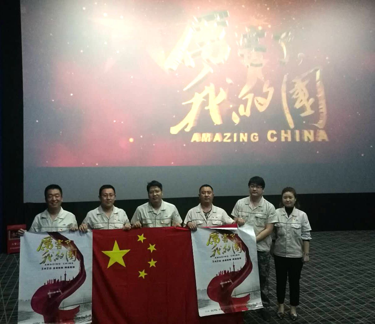 恒峰g22(国际)官网入口-天天有惊喜